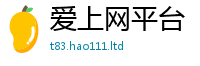 新澳门天天免费精准大全谜语若2025年正版资料免费最新版本